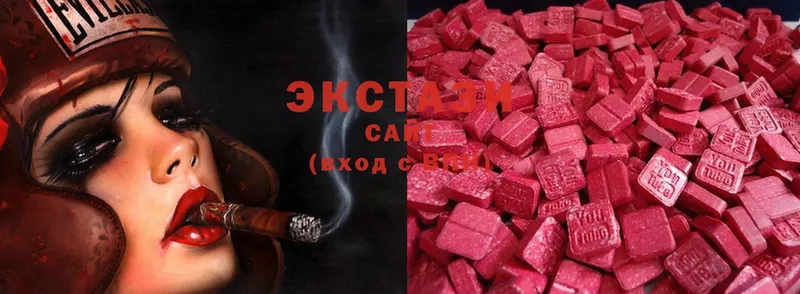 Ecstasy Дубай Карасук